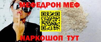 mdma Дубна
