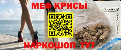 бутик Донецк