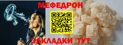 mdma Дубна