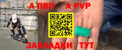 мефедрон VHQ Донской