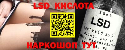 МДМА Ковров