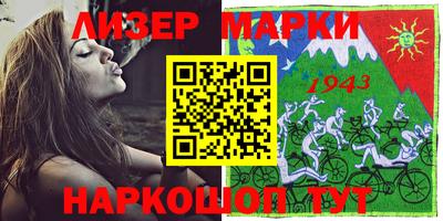 мефедрон VHQ Донской