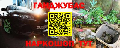 mdma Дубна