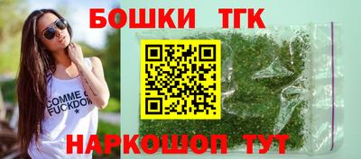mdma Дубна