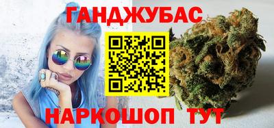 мефедрон VHQ Донской