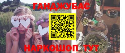 прущий лед Коломна