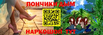 mdma Дубна