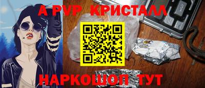 mdma Дубна