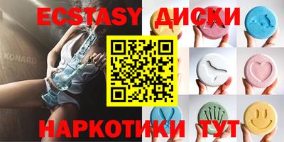 мефедрон VHQ Донской