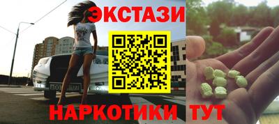 мефедрон VHQ Донской