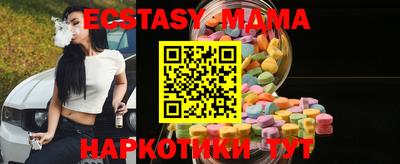 мефедрон VHQ Донской