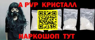 mdma Дубна