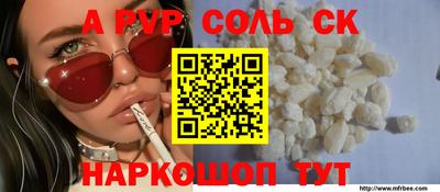 mdma Дубна