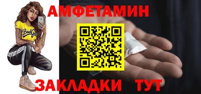 мефедрон VHQ Донской