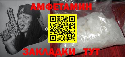 mdma Дубна