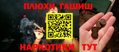 мефедрон VHQ Донской