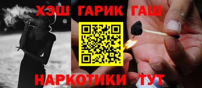 mdma Дубна