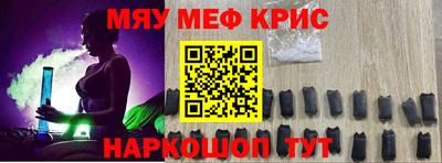 mdma Дубна