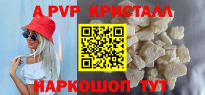 mdma Дубна