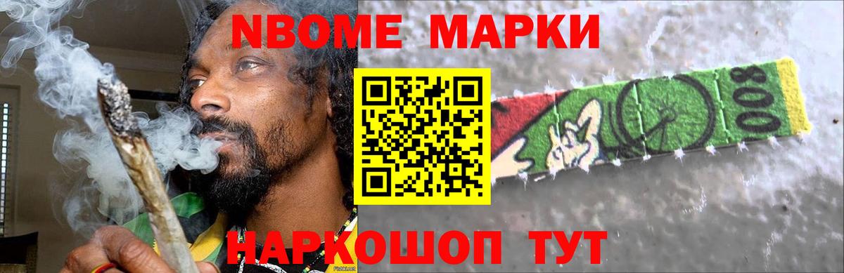 LSD-25 экстази кислота  Вход с VPN  Когалым  ЛСД экстази кислота 