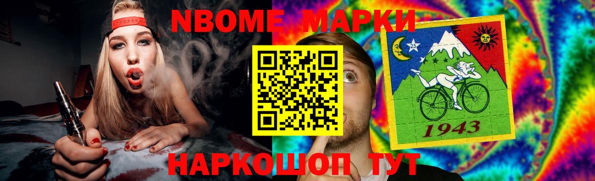 Лсд 25 экстази ecstasy Когалым